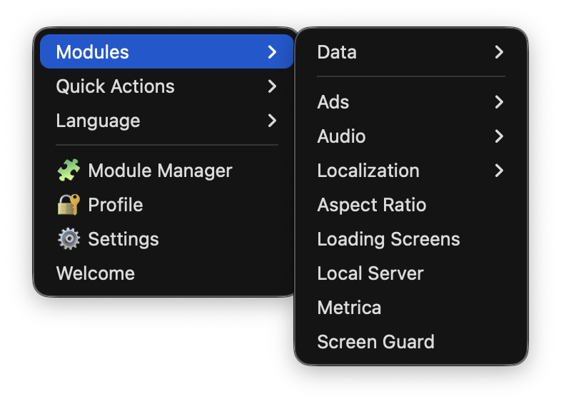 Настройки модуля в Inspector
