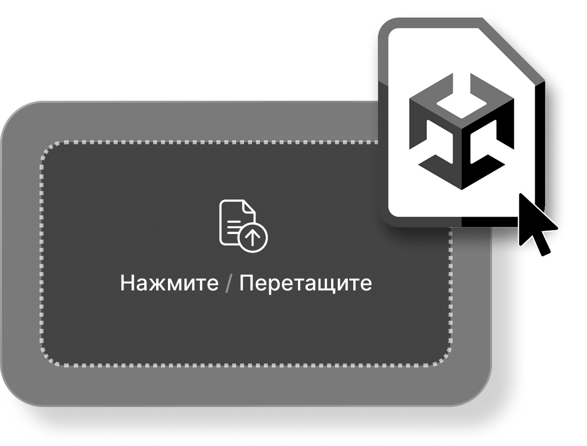 Unity Package установка