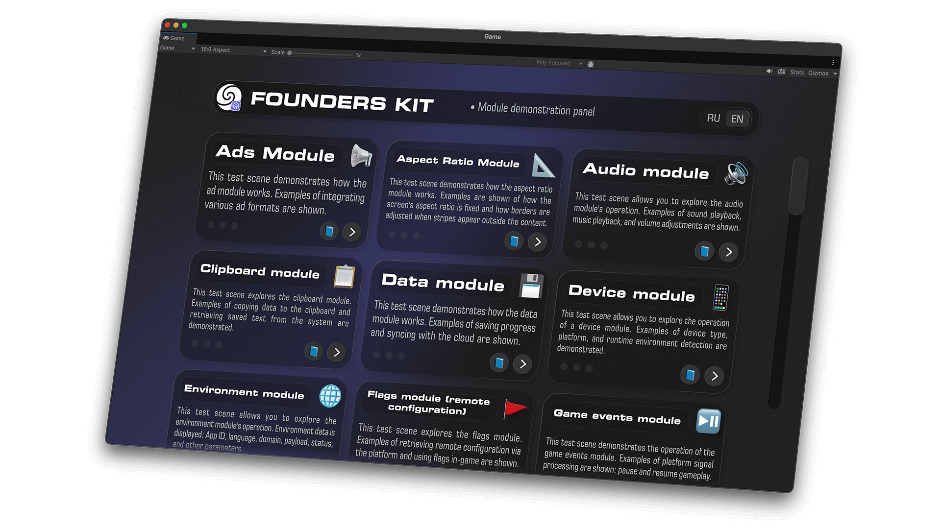 Demo Panel - FOUNDERS KIT